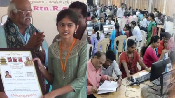 செம.. விஜய் மக்கள் இயக்கத்தால் புறக்கணிக்கப்பட்ட நேத்ரா பொறியியல் தர வரிசையில் முதலிடம்!