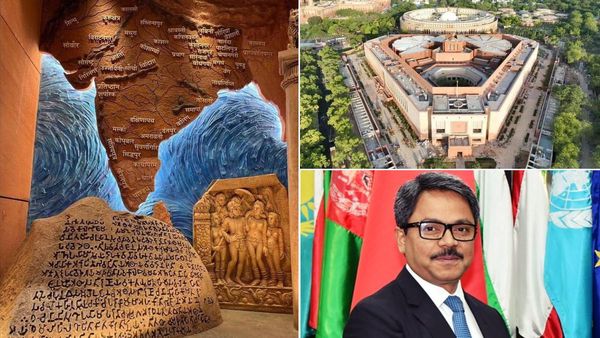 புதிய நாடாளுமன்ற சுவரில் அது என்ன 