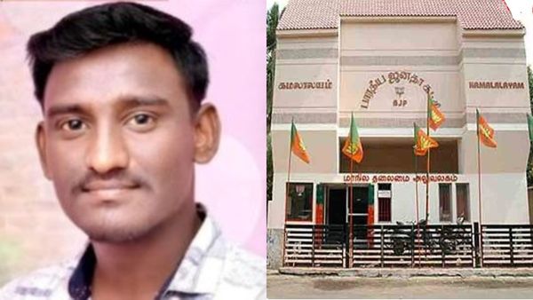 அடுத்தடுத்து தூக்கப்படும் பாஜக நிர்வாகிகள்.. தூத்துக்குடி நிர்வாகி கைது.. கொதிக்கும் தமிழக பாஜக!