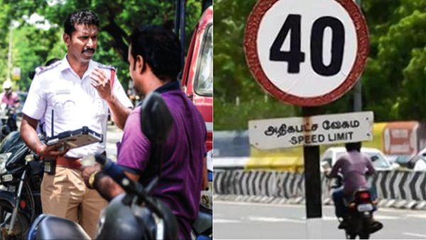 40 கிமீ வேகத்தை தாண்டினாலே ஃபைன்! சென்னை தெருவுக்கு தெரு வரும் ஆட்டோமெட்டிக் ரேடார்! எப்படி இயங்கும் 