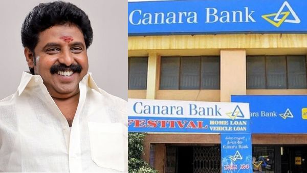 திருச்சி கனரா வங்கியில் கேளுங்க! எனக்கு ரூ.15 கோடி கடன் இருக்கு! திமுக எம்.எல்.ஏ.வின் சோகக் கதை!