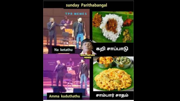 தவறு செய்து விட்டீர்கள்.. ஞாயிறு வெட்ட வேண்டியது காய்கறிகளை அல்ல.. சிக்கன் துண்டுகளை!