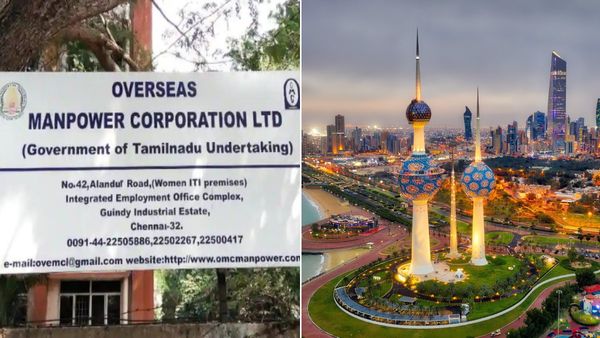 பெண்களுக்கு மட்டும்.. மாதம் ரூ.32,000 சம்பளம்.. குவைத்தில் வேலை வேண்டுமா? தமிழக அரசு முக்கிய தகவல்