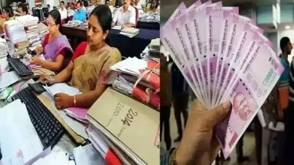 அரசு ஊழியர்களுக்கு வருகிறது குட்நியூஸ்.. சம்பளத்தை விடுங்க.. இதுவும் வரப்போகுதாம்.. மத்திய அரசு மாஸ்