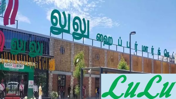 தமிழ்நாட்டின் முதல் 