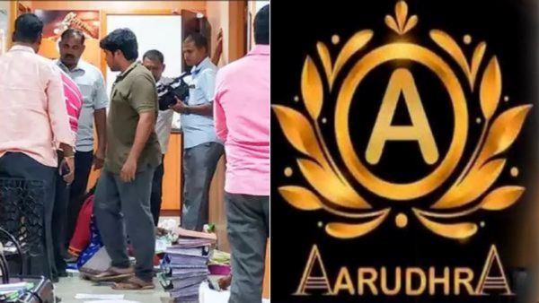 சூடுபிடிக்கும் விசாரணை! ஆருத்ரா மோசடி வழக்கில்.. 