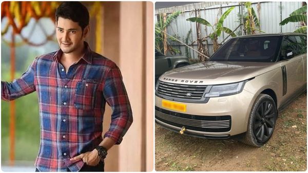 ஹைதராபாத்திலேயே மகேஷ் பாபு கிட்ட மட்டுமே இருக்கும் சொகுசு கார்.. விலை தெரியுமா? அப்படி என்ன ஸ்பெஷல்?