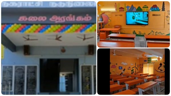 அரசு பள்ளியா இது.. திருப்பூரே திகைச்சு போச்சு.. உலகத்தரத்தில் வசதிகள்.. நீங்களே பாருங்க