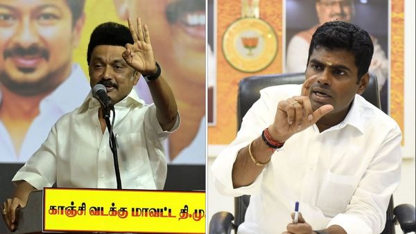 சீண்டிப்பார்க்காதீர்கள்..முதல்வருக்கு அழகா? அவல ஆட்சி என்கிறார் அண்ணாமலை