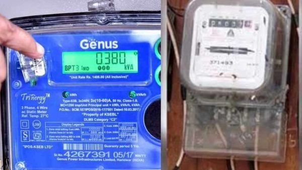 கரண்ட் பில் ஓவரா வருதா.. 