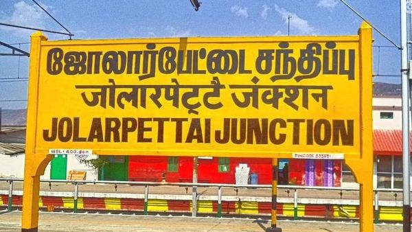 ஜோலார்பேட்டைக்கு வந்தாச்சு குட்நியூஸ்.. வந்தே பாரத் ஒருபக்கம் + சதாப்தி மறுபக்கம்.. ஆஹா வேற லெவல்