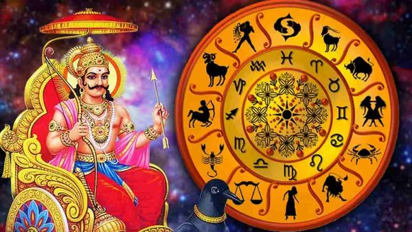 சனி பெயர்ச்சி 2023: சனி வக்ரமடையும் 140 நாட்கள்..இந்த 6 ராசிக்காரர்களுக்கு மன நிம்மதி..சந்தோஷம் 