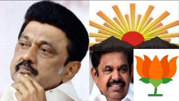 பஞ்சு பஞ்சா போச்சே.. ஓங்கியடித்த பாஜக.. காரணமே 