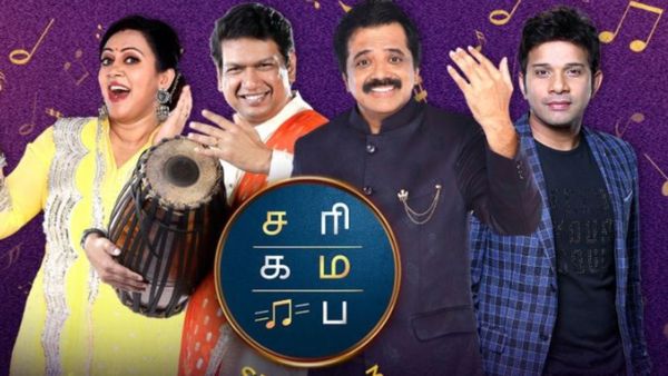 சரிகமப சீசன் 3யின் வின்னர் யார் தெரியுமா? கடைசி நேரத்தில் நடந்த மாற்றம்.. பரிசு இத்தனை லட்சமா?