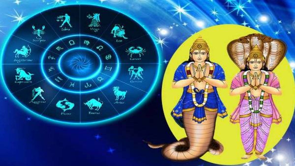 ராகு கேது பெயர்ச்சி 2023: திடீர் பதவி உயர்வு..நினைத்து பார்க்காத பண வருமானம் யாருக்கு கிடைக்கும்?