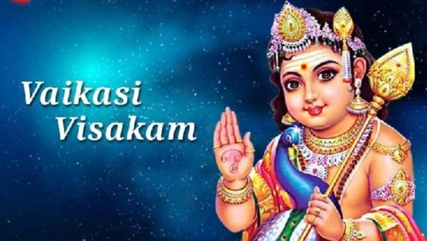வைகாசி விசாகம்..குழந்தை வரம் தரும் தமிழ் கடவுள் முருகன்..பகை விலக..ஆபத்துகள் அகல குமரனை வணங்குங்கள்