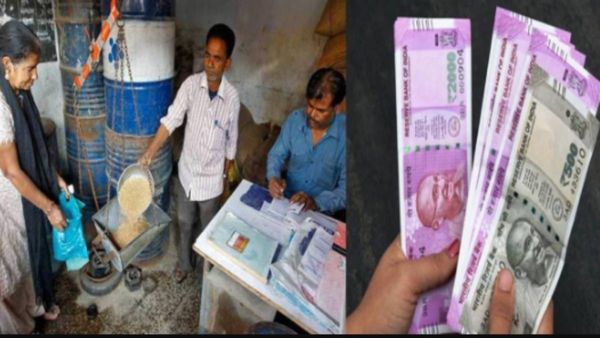 ரூ.1000 மகளிருக்கான மாத உரிமைத்தொகை.. ரேஷன் கடைகளில் பட்டுவாடா.. பணத்தை இப்படித்தான் பெற முடியுமாம்