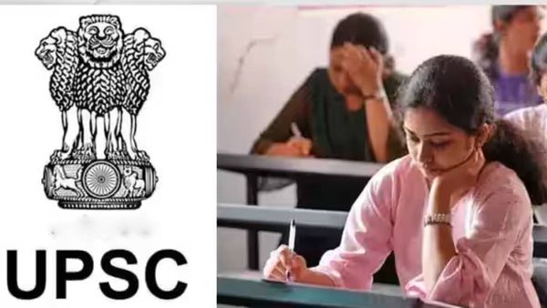 யுபிஎஸ்சி தேர்வு: கேட்டாங்க பாருங்க கேள்வி.. நீங்க என்ன பதில் சொல்வீங்க? ஐஎப்எஸ் அதிகாரியின் ட்வீட்