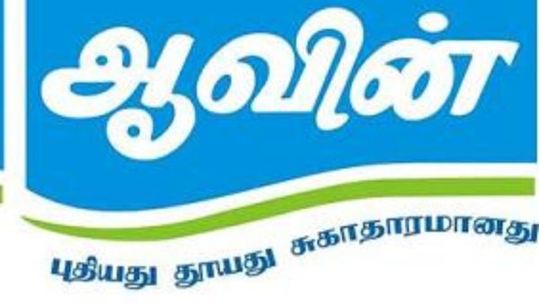 ஆவின் நெய், ஆவின் வெண்ணெய்க்கு திடீர் தட்டுப்பாடு.. திணறிய சென்னை.. திமுக அமைச்சரின் அதிரடி ஆக்‌ஷன்