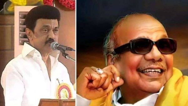 கலைஞர் நூற்றாண்டு விழாவின் நேரடி ஒளிபரப்பைக் காணுங்கள்!