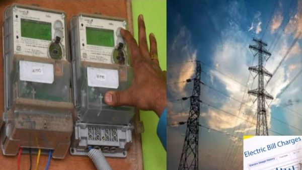 மின்சார பில்லுடன் இந்த மாதம் தனியாக ஒரு தொகை வந்ததா? அதற்கான விளக்கம் இதோ?