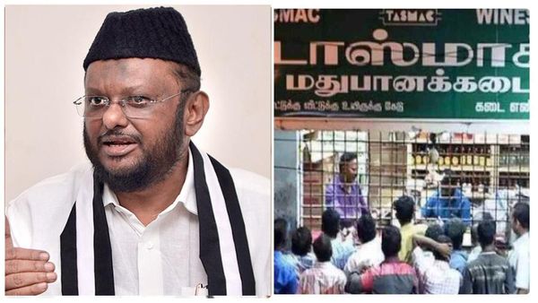 500 மதுக்கடைகளை மூடியது மட்டும் போதாது! தமிழகம் மதுவில்லா மாநிலமாக வரணும்! ஜவாஹிருல்லா ஆவல்!