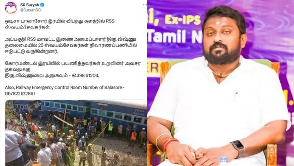 இதுல கூடவா.. ஓடிசா ரயில் விபத்து களத்தில் ஆர்எஸ்எஸ்-ஆ? பழைய படத்தை வெளியிட்ட பாஜக மாநில செயலாளர்