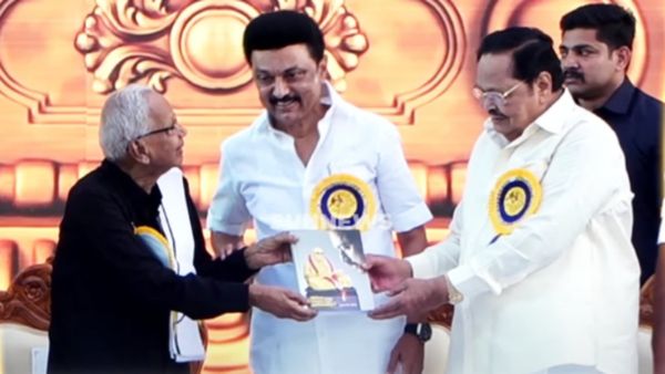 ‘அப்பா என்று அழைக்கட்டுமா தலைவரே’ புத்தகத்தை வெளியிட்ட கி.வீரமணி.. அந்த வார்த்தையை மறக்க முடியுமா?