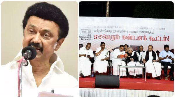 எதிர்க்கட்சிகள் ஒன்று சேருவது பாஜகவின் சவப்பெட்டியில் அறையப்படும் கடைசி ஆணி: முதல்வர் மு.க.ஸ்டாலின்!