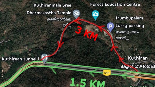 கோவை-திருச்சூர் இடையே மலையை குடைந்து பாதையா! 2 மணிநேர பயணம் 10 நிமிடமாக குறையுதா? வீடியோ உண்மையா?
