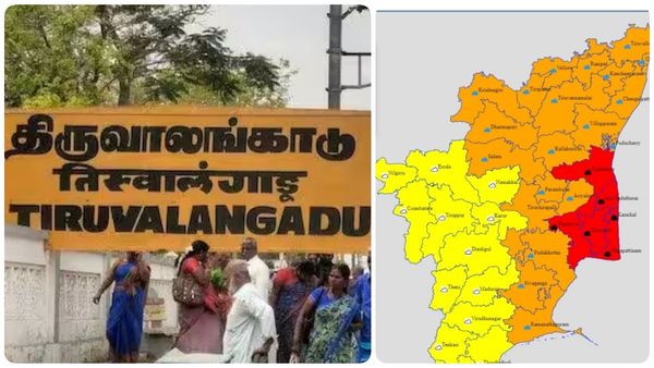 அடிதூள்.. 