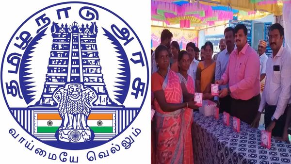 தமிழக ரேஷன் கடைகளில் புது மாற்றம்.. பெண்களுக்கு வந்த குட்நியூஸ்.. தமிழக அரசு அடுத்த அதிரடி.. இனி ஹேப்பி