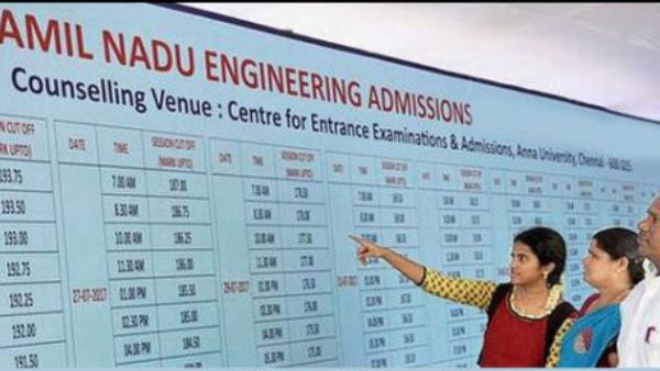 தமிழ்நாட்டில் என்ஜினீயரிங் மாணவர்களுக்கு தரவரிசை பட்டியல்.. நாளை வெளியீடு