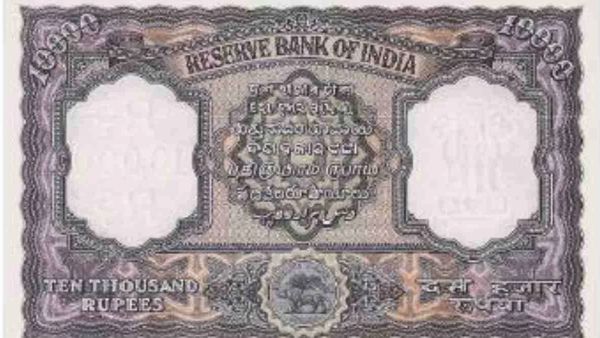 2000 ரூபாயை விடுங்க.. இந்தியாவில் 10 ஆயிரம் ரூபாய் நோட்டா? இந்த விஷயம் தெரியுமா உங்களுக்கு?