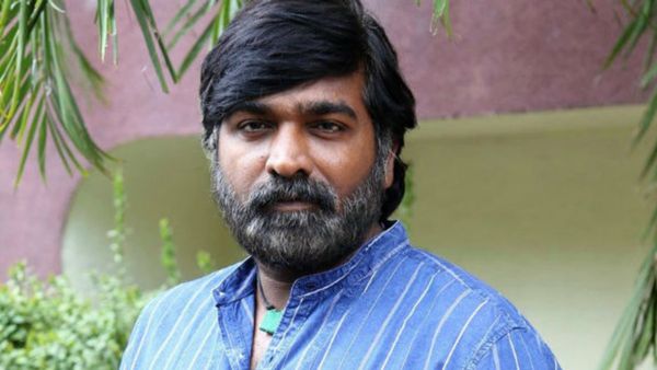 நடிகர் விஜய் சேதுபதியா இப்படி..? 