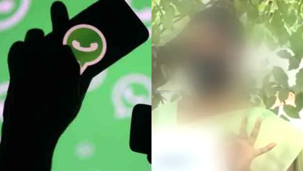 புகார் கொடுக்க வந்த இளம்பெண்.. வாட்ஸ்அப் எண் வாங்கி ஆபாச மெசேஜ் செய்த இன்ஸ்பெக்டர்..திருச்சியில் ஷாக்