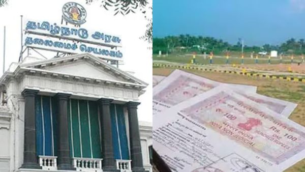 தமிழகம் முழுவதும் 36 மாவட்ட பதிவாளர்கள் கூண்டோடு பணியிட மாற்றம்.. அரசு அதிரடி நடவடிக்கை