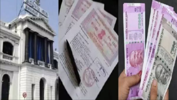 பத்திரப்பதிவு பண்ண போறீங்களா.. சொத்து விற்பனையில் 