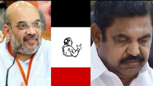 எடப்பாடியின் அதே 