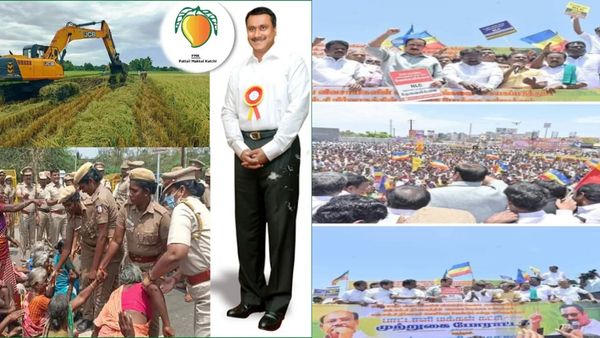 Neyveli PMK Protest: வன்முறையாக மாறிய என்எல்சி பாமக போராட்டம்.. பதற்றம்.. போலீஸ் தடியடி துப்பாக்கிச்சூடு
