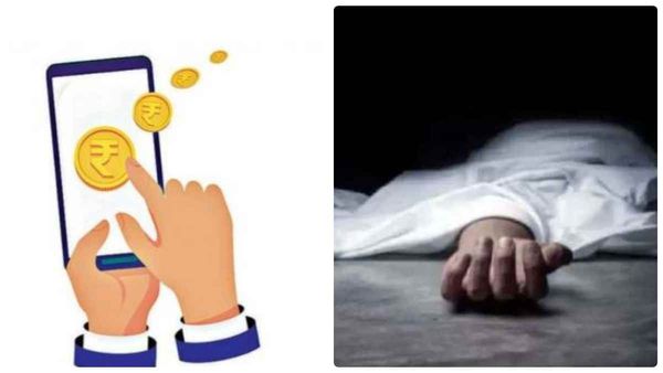 நிர்வாண போட்டோவை உறவினர்களுக்கு அனுப்பிய ஆன்லைன் லோன் ஆப் நிறுவனம்.. இளைஞர் தற்கொலை