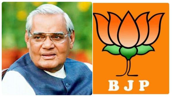 வாஜ்பாய் காலத்துல எப்படி இருந்த நான் இப்படி ஆயிட்டேனே.. அடப்பாவமான பாஜகவின் தேசிய ஜனநாயக கூட்டணி!