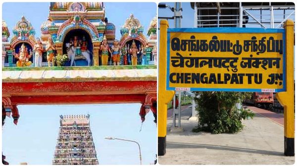 மேல்மருவத்தூரில் கோலாகலம்.. செங்கல்பட்டு மாவட்டத்தில் இன்று உள்ளூர் விடுமுறை.. கலெக்டர் அறிவிப்பு!