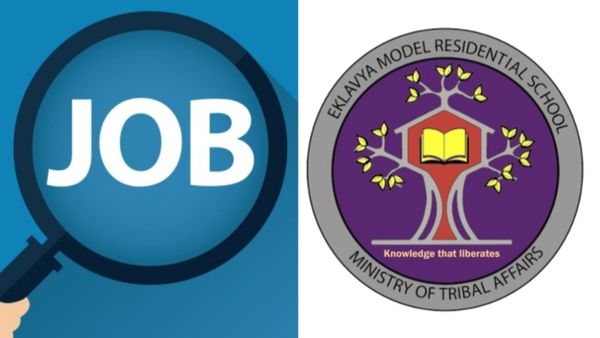 ஏகலைவா பள்ளியில் வேலை! பிளஸ் 2 முடிச்சவங்களுக்கும் ஜாப் இருக்கு.. 4 ஆயிரம் பணியிடம்! இன்றே கடைசிநாள்