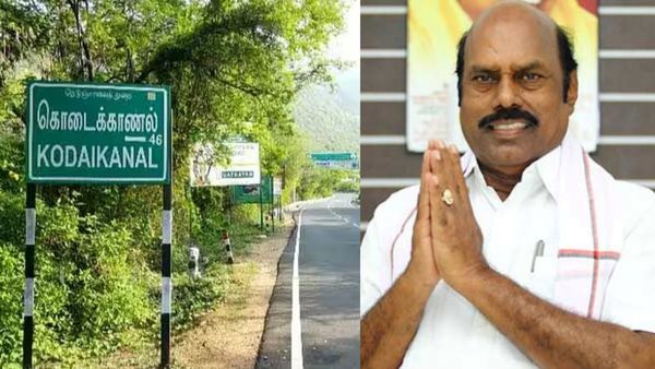 2 பிளான்.. கொடைக்கானலில் அதிரடி காட்டப்போகும் தமிழக அரசு.. அமைச்சர் எவ வேலு சூப்பர் தகவல்