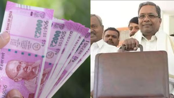 மகளிருக்கு மாதம் ரூ.2000.. யாருக்கெல்லாம் கிடைக்கும்? கர்நாடகா பட்ஜெட்டில் பட்டியலிட்ட சித்தராமையா
