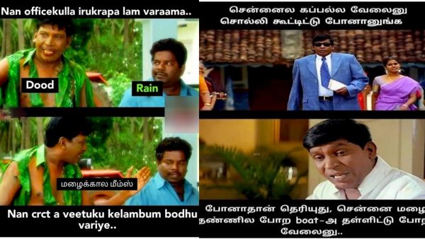 நா ஆபிஸ்குள்ள இருக்கப்பல்லாம் வராம.. கரக்டா வீட்டுக்கு கிளம்பும்போது வரியே!