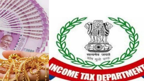 வருமான வரி செலுத்திட்டீங்களா.. உங்க வீட்டில் பணம் + தங்க நகை வைத்திருக்கிறீர்களா? அப்ப இதை படிங்க