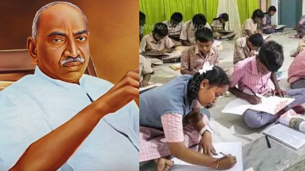 காமராஜர் பிறந்தநாள்.. சனிக்கிழமை நோ லீவு.. மாணவர்களுக்கு போட்டிகள் நடத்த பள்ளி கல்வித்துறை உத்தரவு