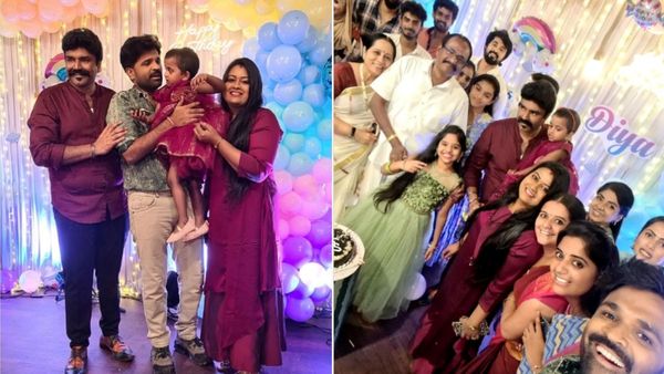 எதிர்நீச்சல் 